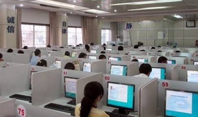 計(jì)算機(jī)等級考試與計(jì)算機(jī)網(wǎng)絡(luò)系統(tǒng)工程服務(wù) 考試內(nèi)容解析與職業(yè)關(guān)聯(lián)